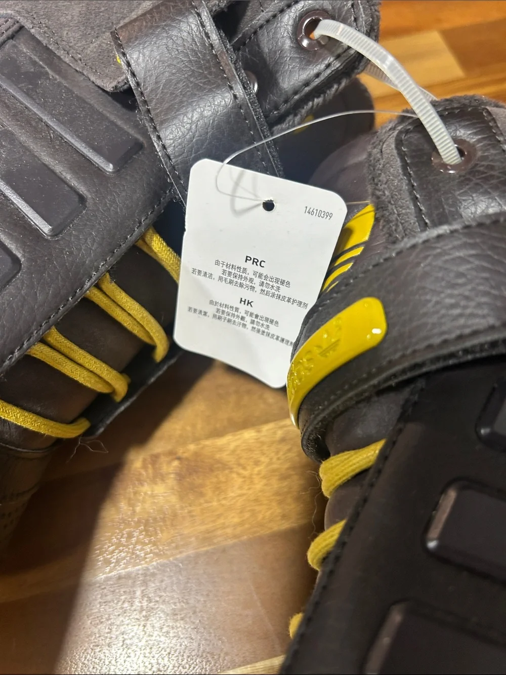 New w/out box Adidas AR 2.0 Winter sneakers, Mens 11
